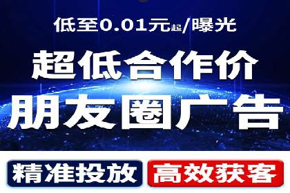 百度竞价包年推广的成功之路——从理论到实践